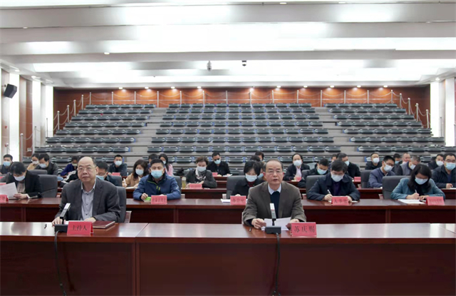 省文化和旅游厅举办全省文化和旅游行业疫情防控知识培训班