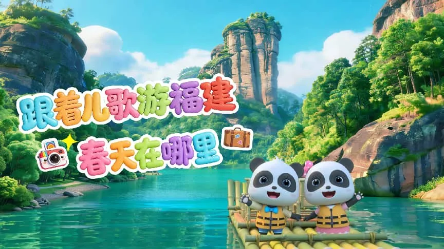 图片5.png