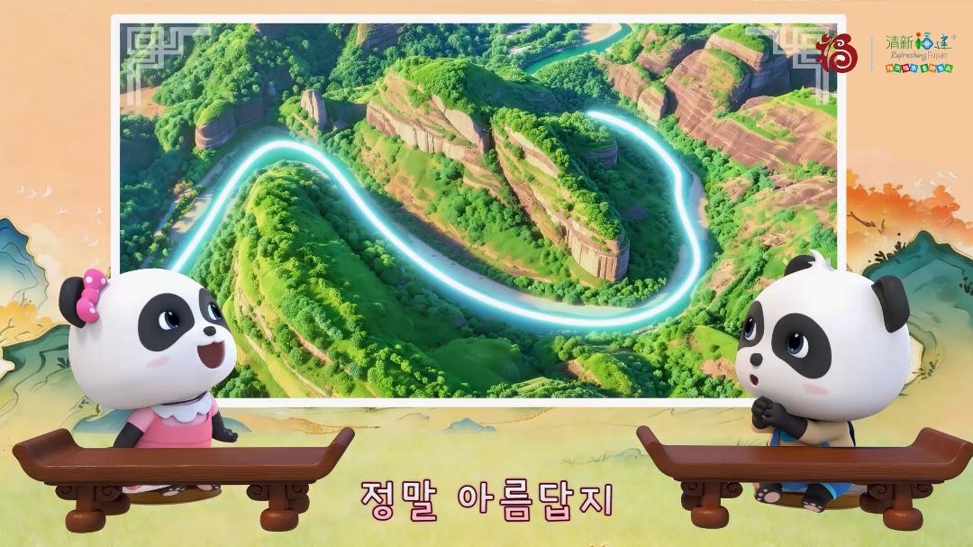 图片4.png