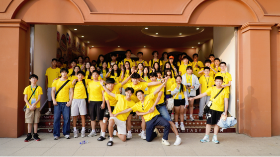 c6c7a3aa-5f33-4781-ae40-c6b67d85a694.png