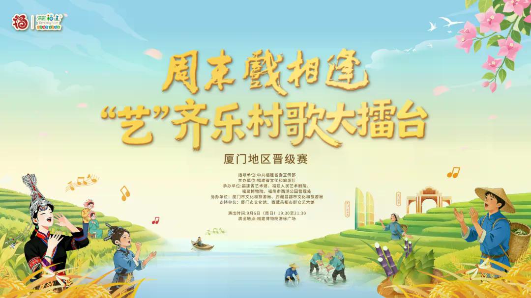 微信图片_2026-09-01_155415_065.jpg