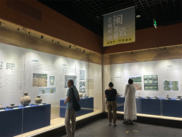 “闽瓷双璧 交相辉映——福建黑白瓷器展”在厦门开展_ 文旅要闻_ 福建省文化和旅游厅