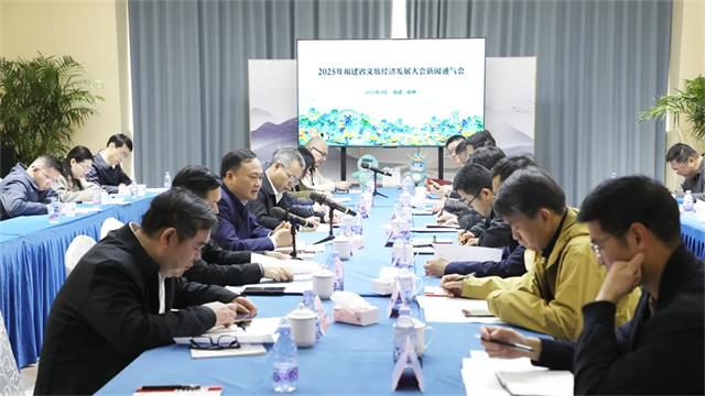 省文旅厅举办文旅经济发展媒体座谈会