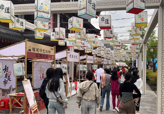 2025年福建省文旅经济发展大会|山海有情，文脉无疆——“闽韵风华”闽派文化展演活动邀您共赴非遗盛会